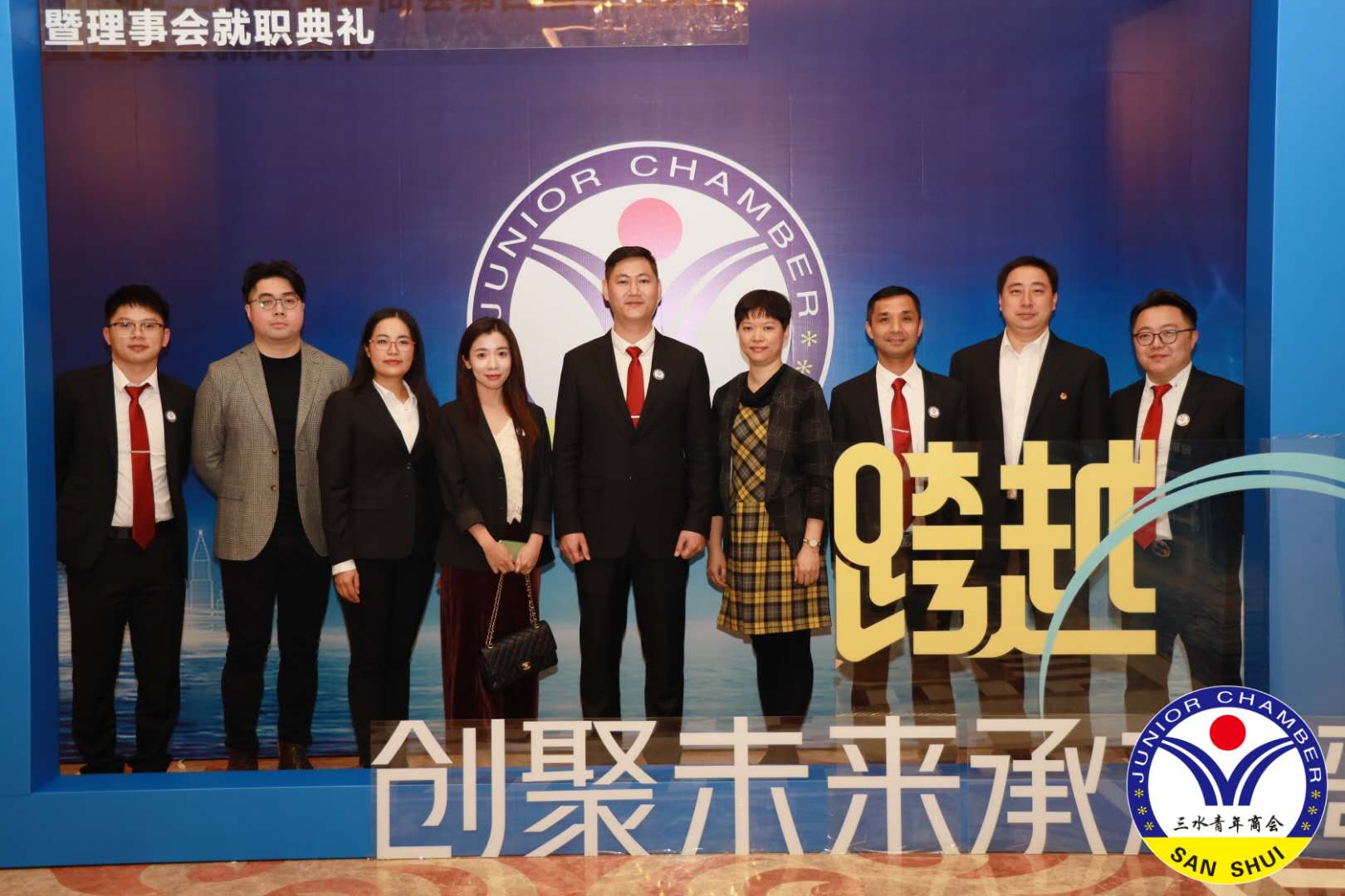 微信圖片_20191231123138.jpg