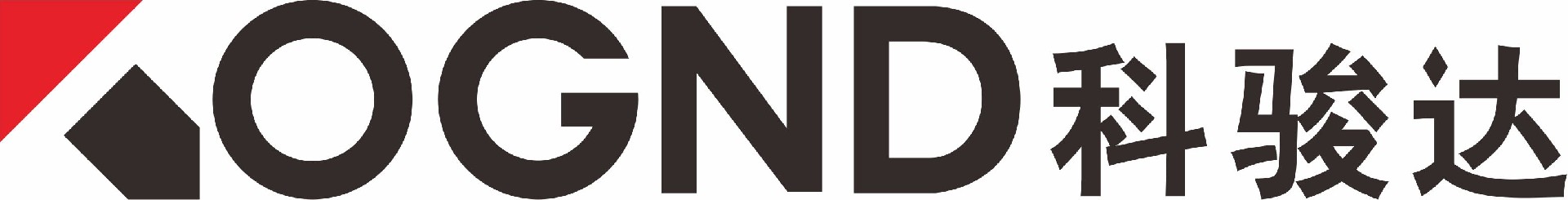 科駿達(dá)-LOGO.jpg