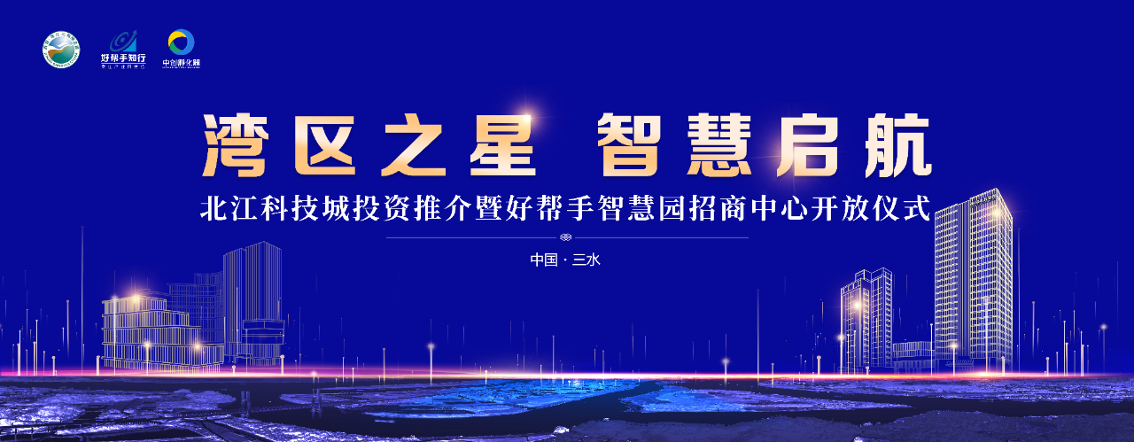 微信圖片_20211014164657.jpg