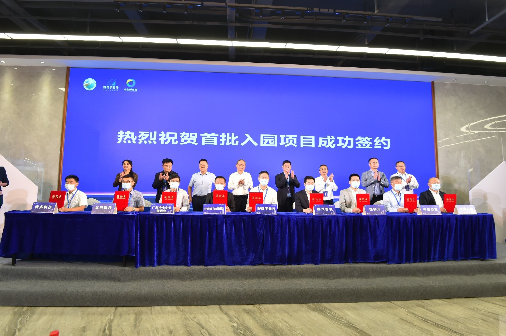 微信圖片_20211013152639.jpg